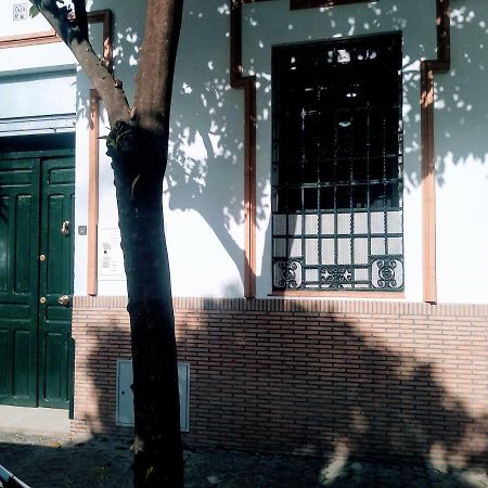 Wish Suite Barrio De Leon En Triana Σεβίλλη Εξωτερικό φωτογραφία